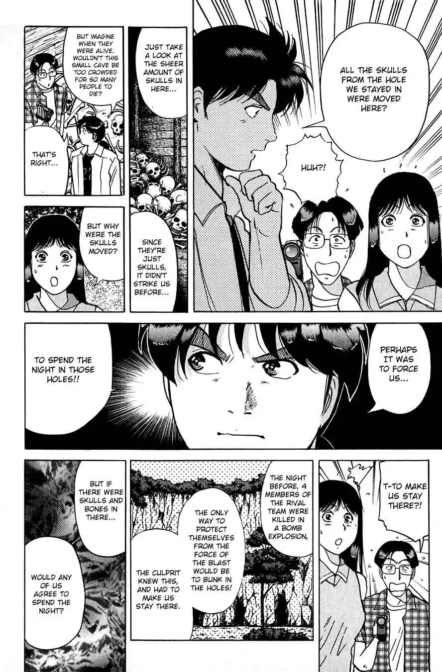 Kindaichi Shounen no Jikenbo Chapter 152 19